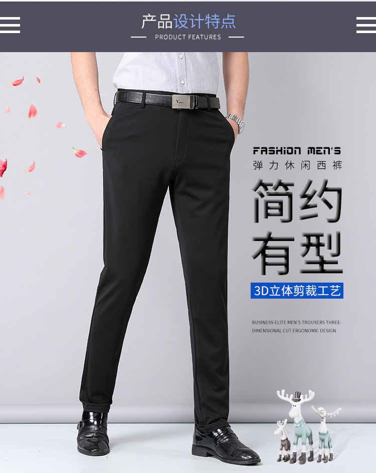 Pantalon homme - Ref 3444144 Image 7