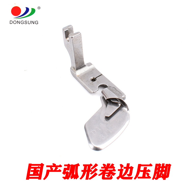 Douyin influencer's arc-shaped curling toe curling boots are made of silk and chiffon fabric with a special hem curling pull tube detail image 8