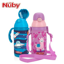 努比（Nuby）兒童保溫杯帶吸管男女學生兒童水杯寶寶便攜水壺
