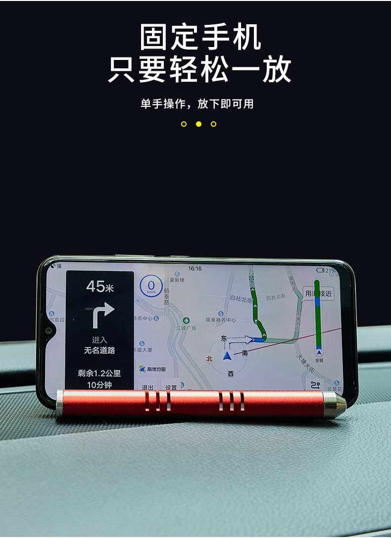 临时停车牌_03.jpg