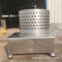 ��Ʒ���� 늄ӝLͲţ�^Óë�C ţ�^�����ȥë�O�� ��ţ�^ȥë�C