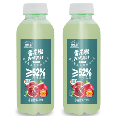 厂家 428ml*15支维他星 石榴汁 果汁饮料 招代理批发贴牌加工