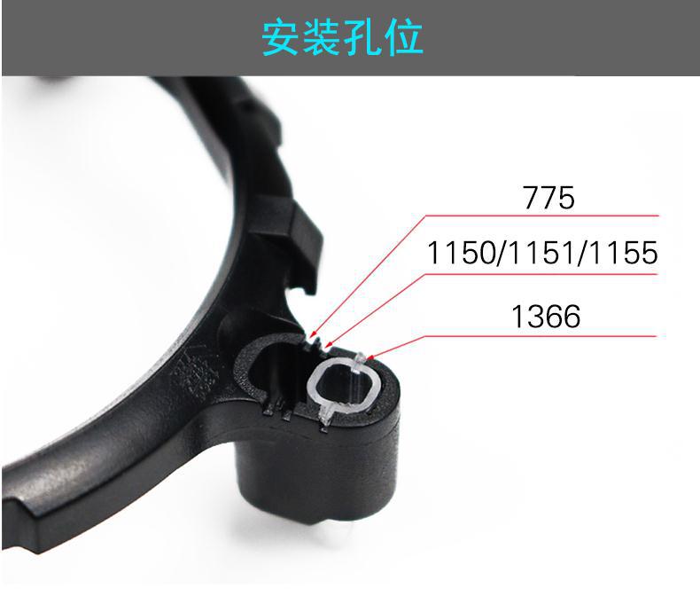 775 115X 1366支架 (1).jpg