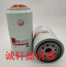 ���̻�е�豸������������ˮ������о������������FS36241��о