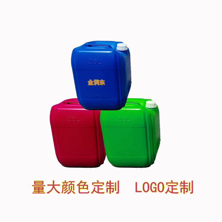 25L化工桶1