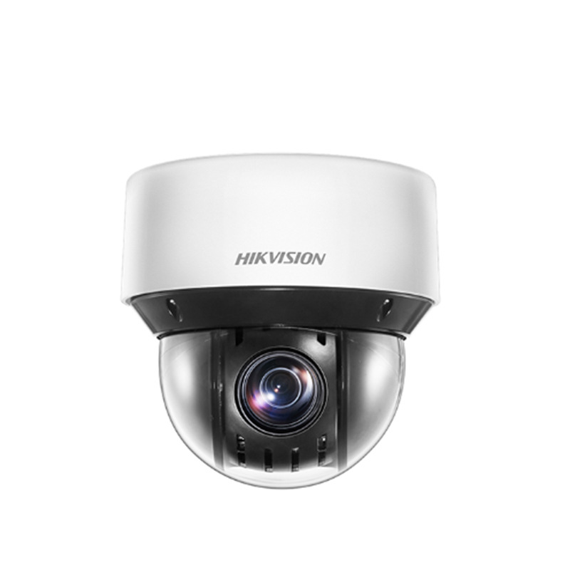 海康威视DS-2CD5727EFWD-IZ  200万红外半球网络摄像机