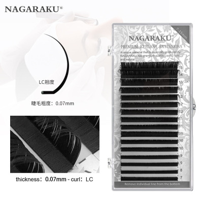 NAGARAKU手工制作单根圆毛混合装嫁接睫毛 LC翘度0.07粗广角睫毛