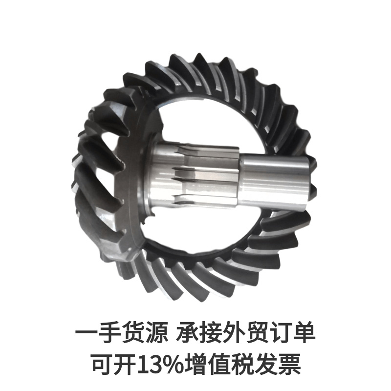 9901432051 STR中桥1728齿5 (1)