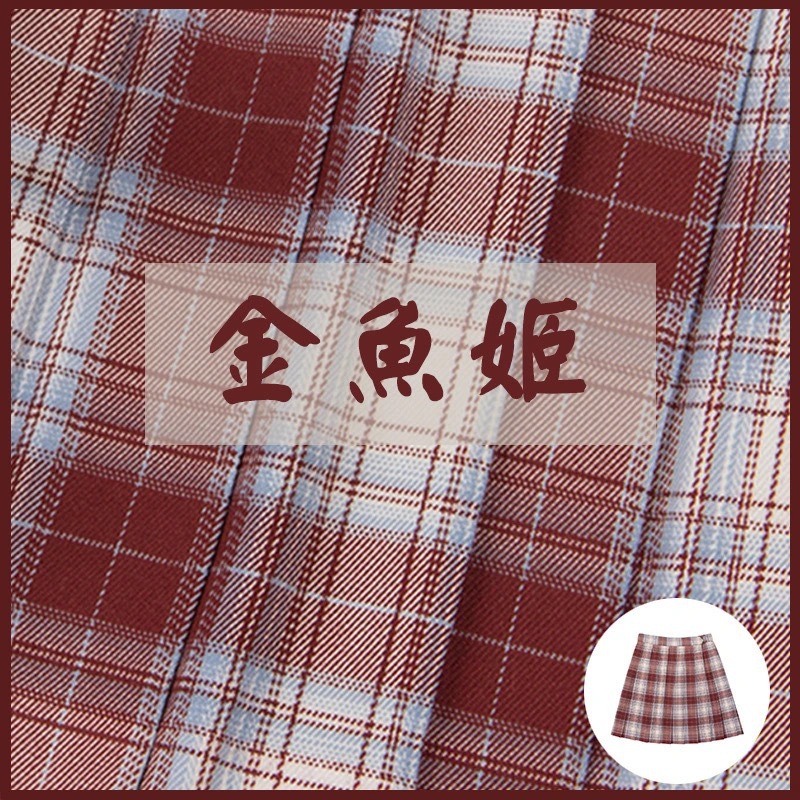 Jupe en Mélange de fibres chimiques - Ref 3441569 Image 36