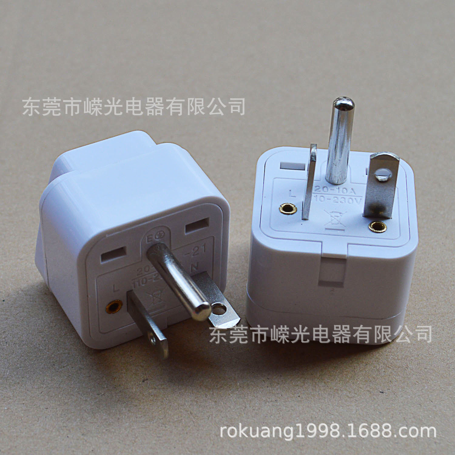 WD-21 供应美规转换插头T型美式插脚旅游转换插头1插头台湾空调