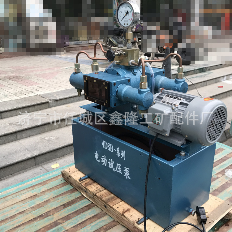 锅炉试压泵1000公斤 电动试压泵质量无忧 鑫隆管道试压机