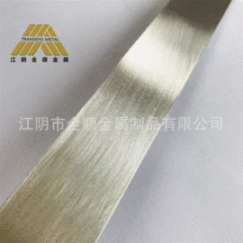 不锈钢带;不锈钢弹簧线;不锈钢扁钢