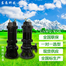 ɽ�|�|��WQR�͸ߜ؝��۱�  �͸��g��ˮ�� �o����������ˮ��