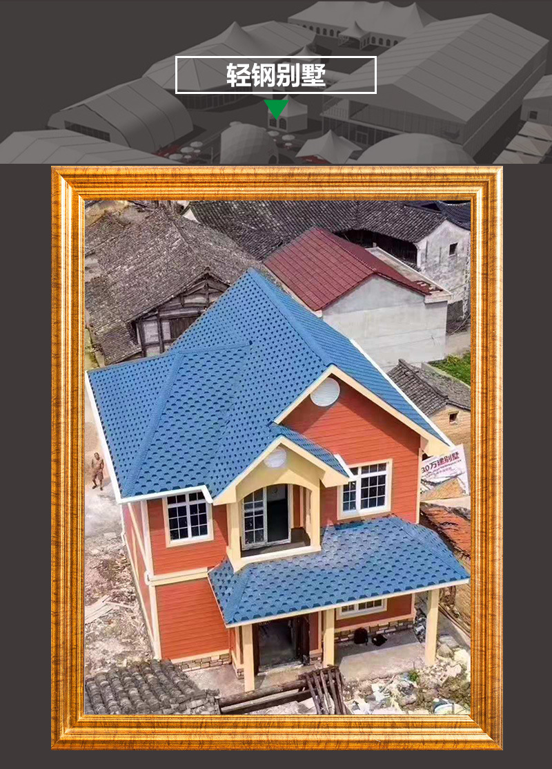 帐篷详细页20200606-2_38