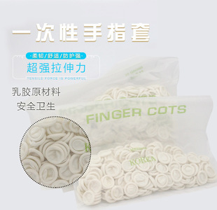 �y��ָ�����z��ָ��һ������ָ�׼y��ɫ��Ư����ü��͸���y������