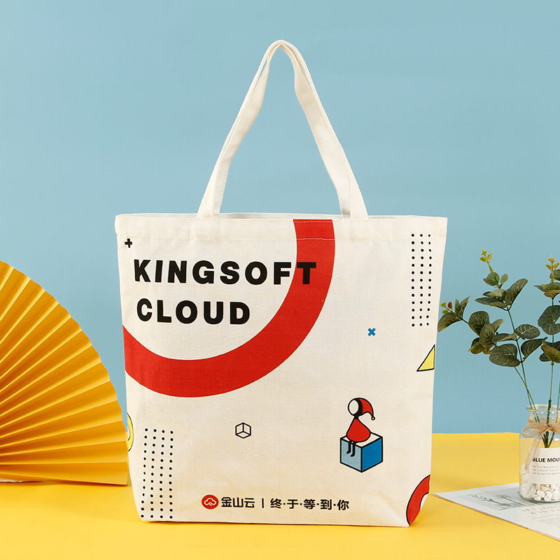 手提帆布袋加印logo培训班广告宣传帆布包背包棉布袋厂家批发