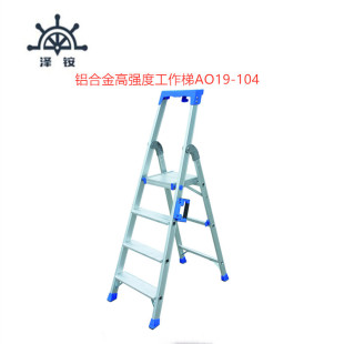 �Wʽ�X�Ͻ�ߏ��ȹ�����AO19-105���^����������