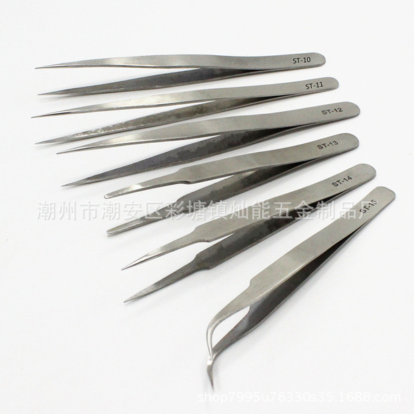 Electronic tweezers stainless steel