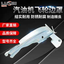 ���l���͙C�l늙C���168F GX160/170F 2~3KW�ք�늄��w݆߅�։�