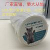 Cross -border new product Cat Scratching Guard anti -cat scratching sofa protection sticker scratching barrel bucket dressing