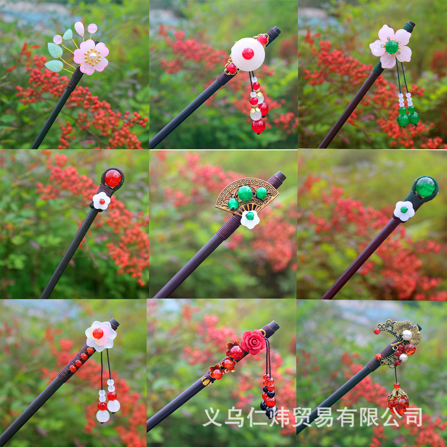 Temperamento clásico borla paso horquilla chica Hanfu tocado accesorios para el cabello hecho a mano horquilla de madera updo Internet celebridad antiguo traje palillos