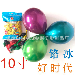��Ʒ�t������ �Õr��10��A���p�����z�Ӻ���� ��Y�Ɍ����ղ���