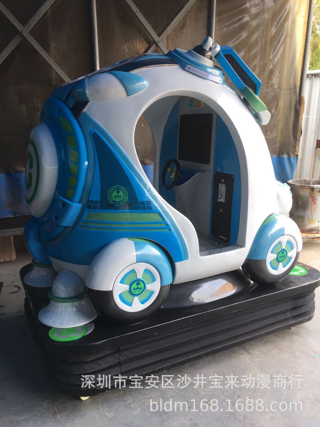 二手顺宏环游保游戏机全动感摇摆机电玩摇摇车娱电玩游艺设备出租