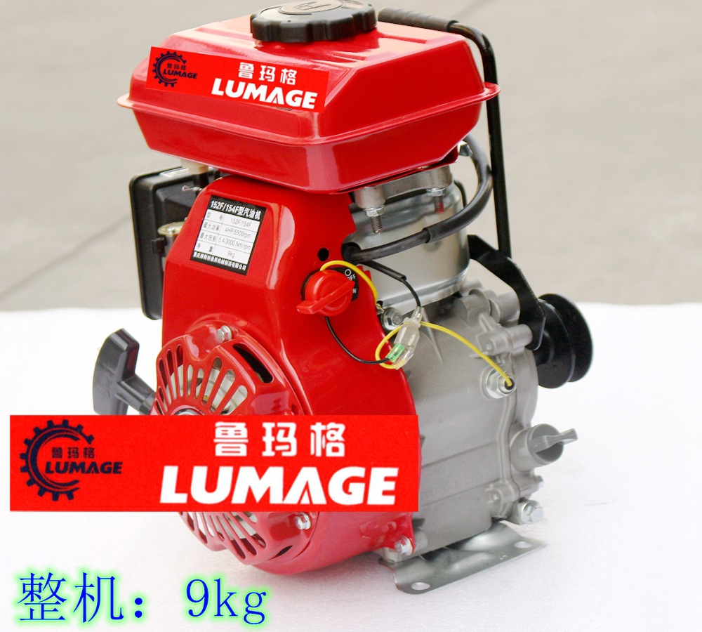 Chongqing small gasoline engine 154F168F170F190F threshing machine ship hanging pulp pump Tiller spray free shipping