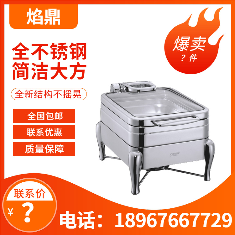 YUFEH��� ���� 40ϵ��С������GN 1/2 �߼�������¯4�� ����ֱ��