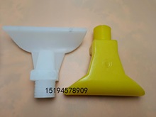 神木喷嘴扇形水嘴 4分6分聚氨酯喷嘴洗煤厂聚氨酯喷水嘴