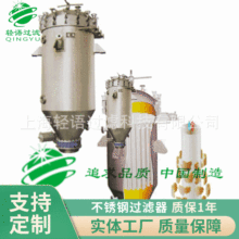 �S��ֱ�NQY��ʽ���]�^�V���������^�V�����P��^�V������^�V��