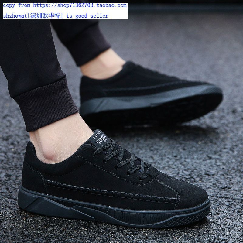 Men Sport Shoes Fashion Male Sneaker Cas...