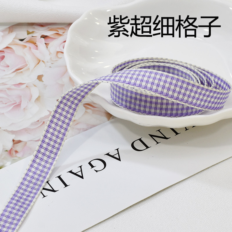 1厘米格子带 (9).jpg