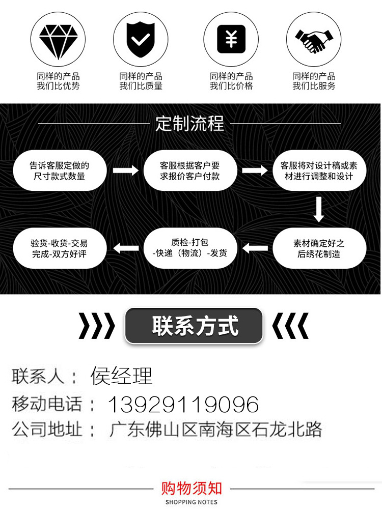 未标题-1-恢复的_07