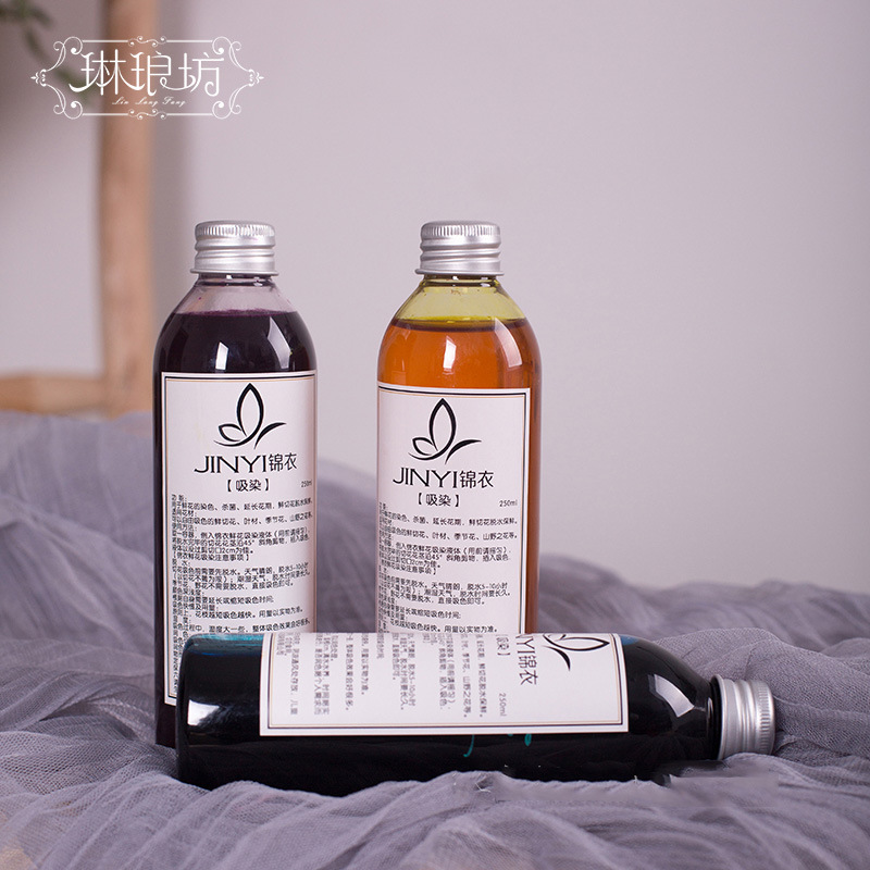 Color de la flor que absorbe el colorante solución de la cultura del ramo del tinte agente colorante floral Flower shop material 250ml ventas directas de la fábrica