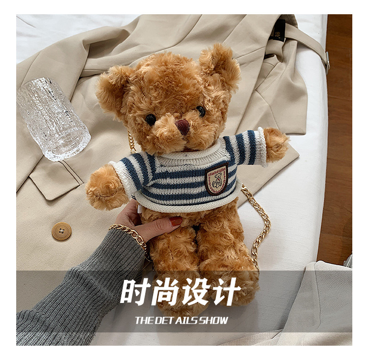 Korea Cute  New Bear Doll Chain Bag display picture 23
