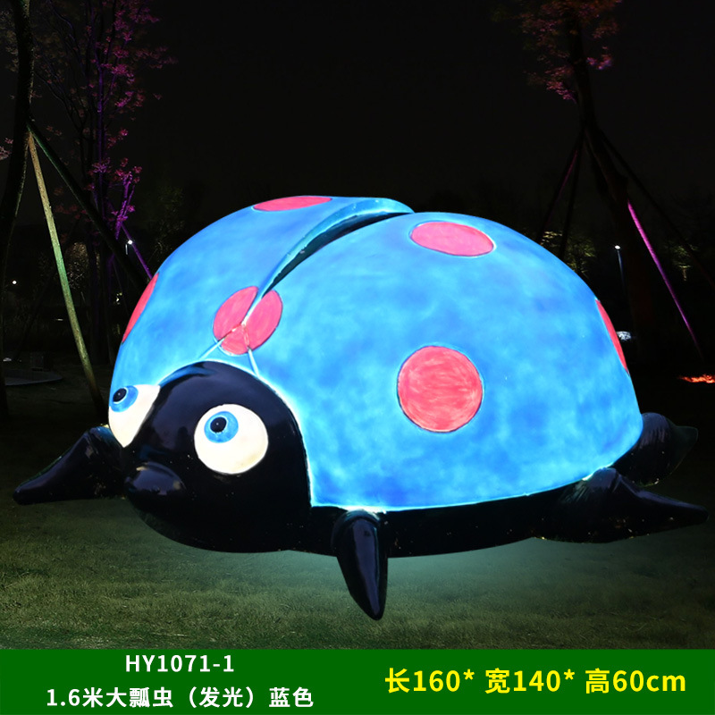 Al Aire Libre flor jardín paisaje simulación mariquita de siete estrellas escultura luminosa Villa patio césped decoración escarabajo adornos