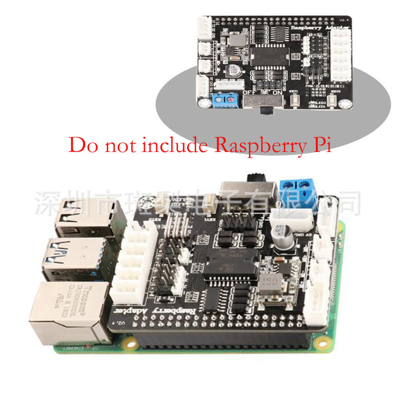 树莓派舵机扩展板 开发板编程机器人套件 兼容树莓派3B/3B+/4B