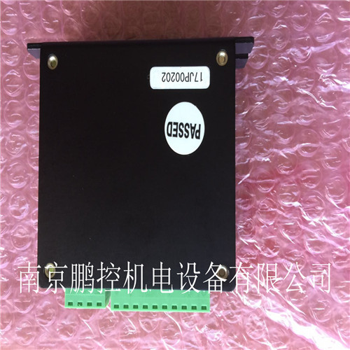 ASAHI-ENGINEER 驱动器 AK-BX2120-P