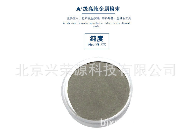 3000目对应多少微米,1毫米等于多少微米,一毫米等于多少微米(第2页)_大山谷图库