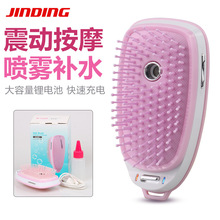 ���Q�¿�AS-601늄��^����Ħ���������o��B�l�늳�Ůʿ�o�l��