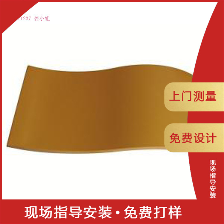 晟铝工装异型铝单板批发双曲铝扣板规格湖南曲形铝材加工提供