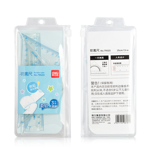 Deli 79520 15cm transparent soft ruler cartoon set ruler plastic triangle ruler protractor stationery set