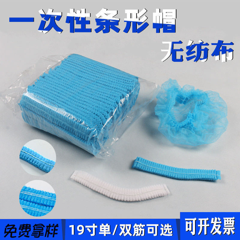 微信图片_20200901182213