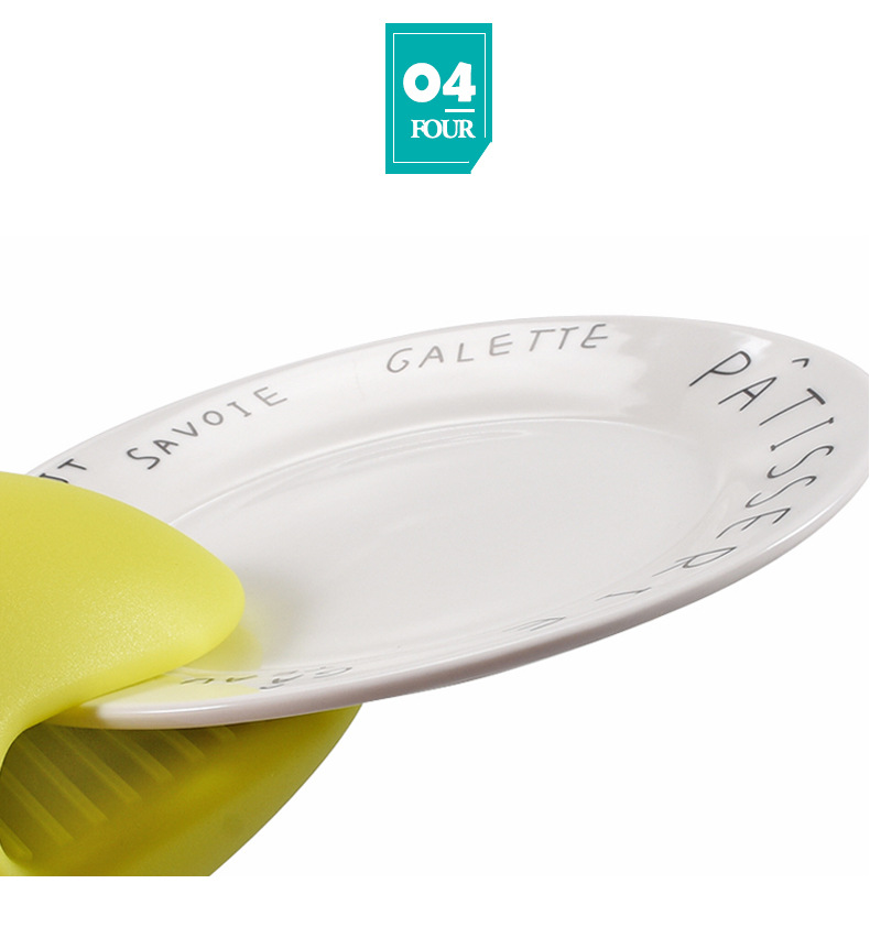 二指手夹详情_07