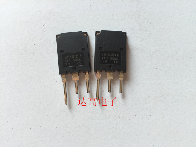 AUXTMGPS4067D3 AUPS4067 库存实货 欢迎咨询 量大从优 货源优势