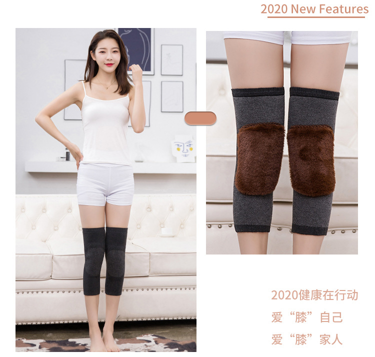 护膝_08.jpg