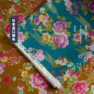 1�a�r|�ձ��M��ȫ�޾������޺��L�C���ֹ�diy���b���۲���ĵ��
