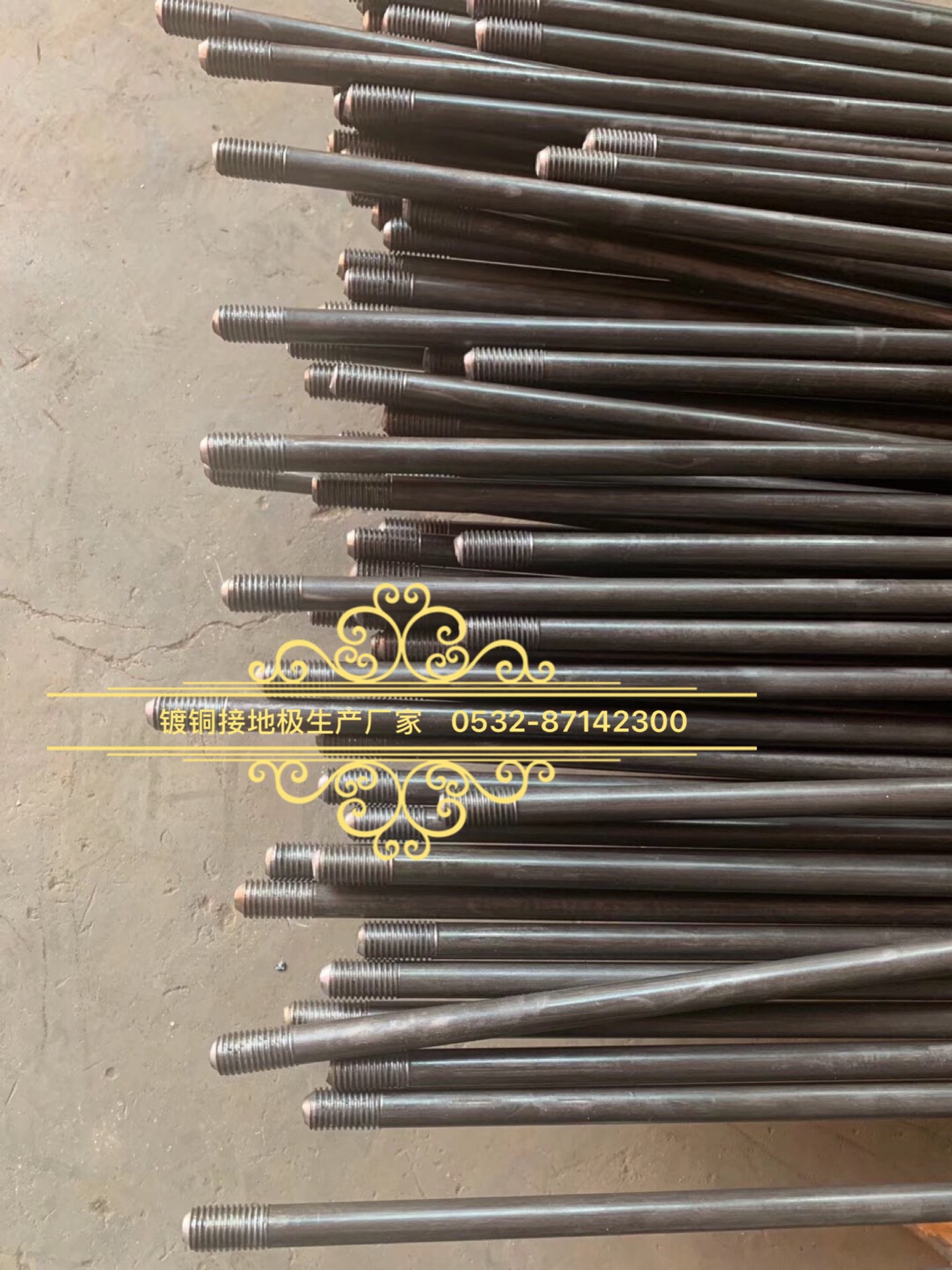 螺纹铜包钢接地棒 17.2mm铜包钢接地极 镀铜钢棒