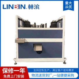 热收缩包装机;多功能包装机;其他行业专用